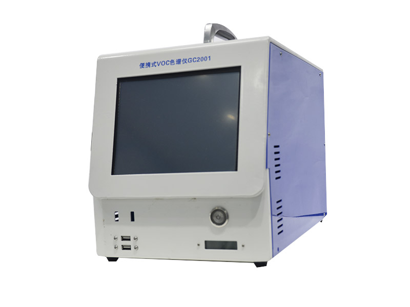 GC2001 便携式VOC有机气体分析仪
